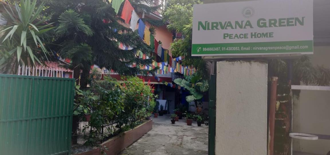 Nirvana Green Peace Home 카트만두 외부 사진