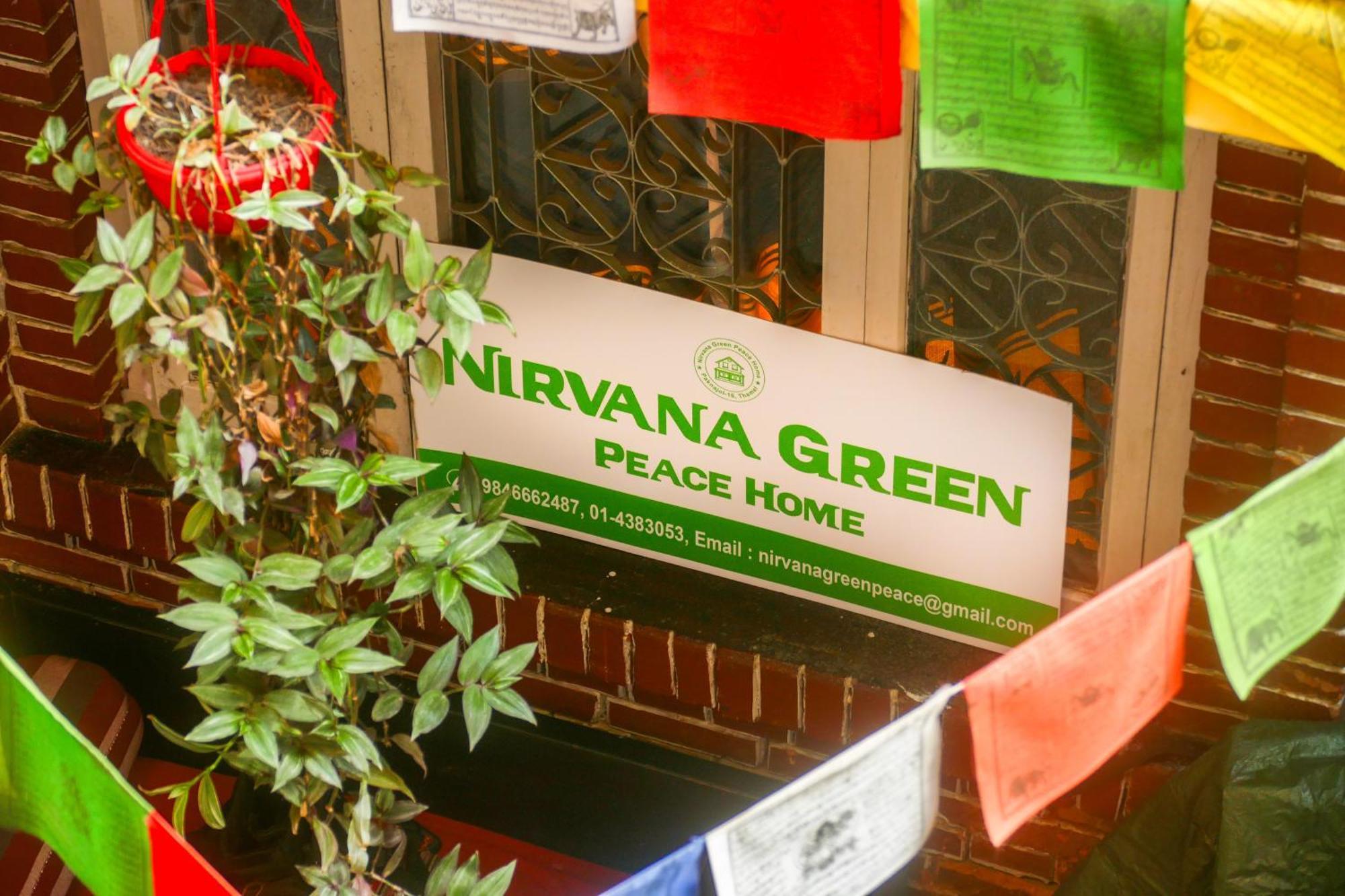 Nirvana Green Peace Home 카트만두 외부 사진